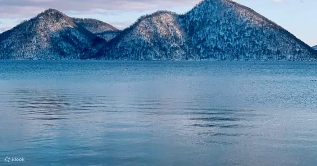 北海道札幌出发【中英文导游】登别洞爷湖一日游· 含登别地狱谷+昭和